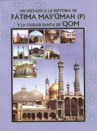 Un vistazo a la historia de Fátima Masuma y la ciudad santa de Qom.jpg